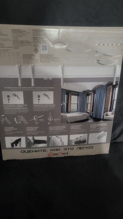 Карниз на окна и душа