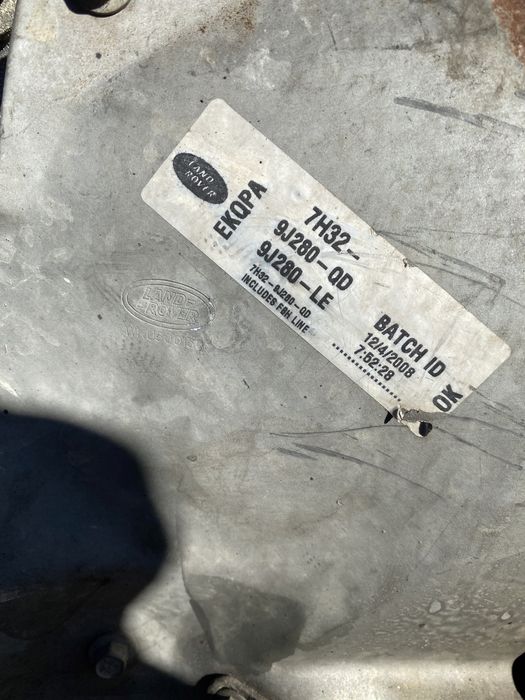 Скоростна кутия Range Rover Sport 3.6