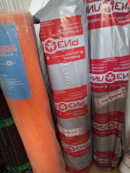 Ризолин  .Мембрана.пленки. сетки.