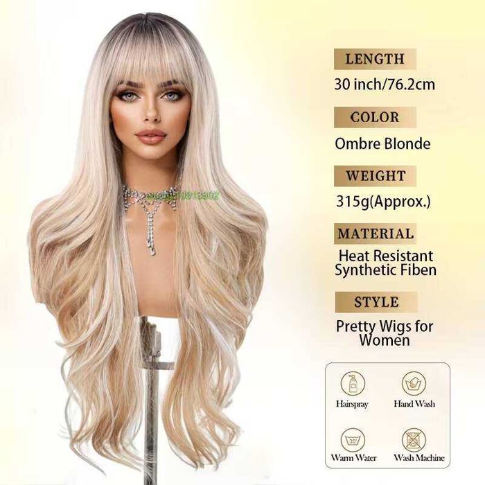 Ефектна руса перука с омбре преливане, тъмни корени и бретон