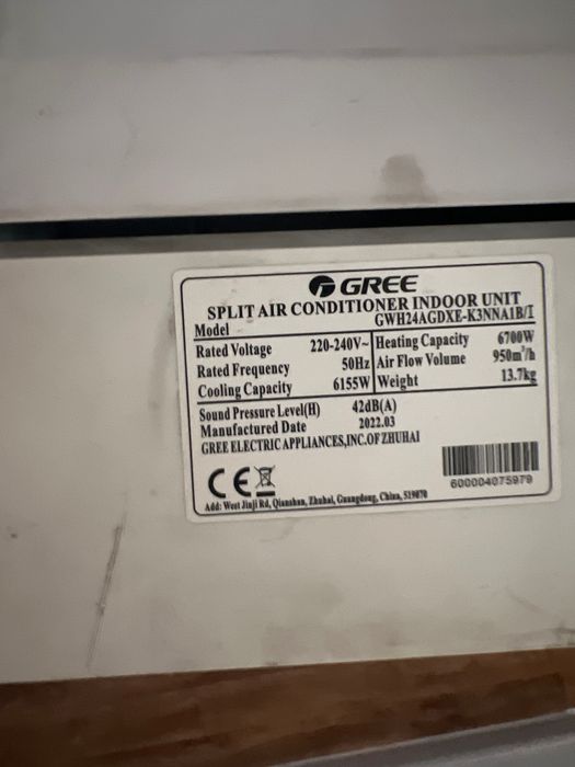 Кондиционер Gree 24