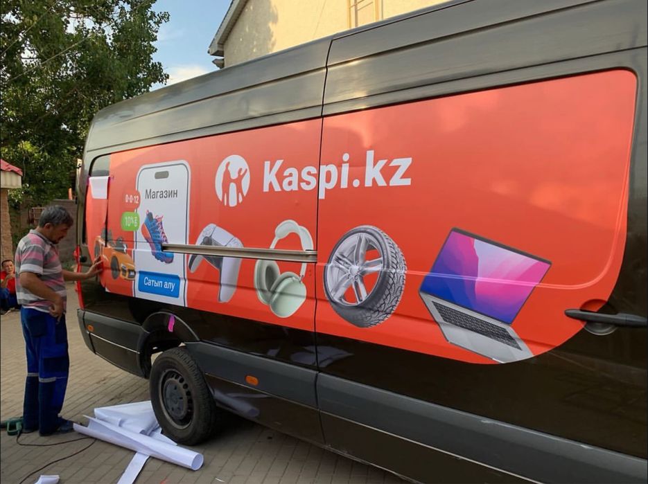 Широкоформатная печать, Баннер, Винил, Холст, Флаг