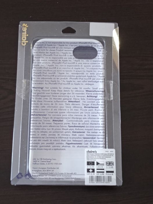 Твърд кейс гръб за iphone