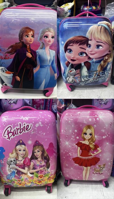 Детские чемоданы