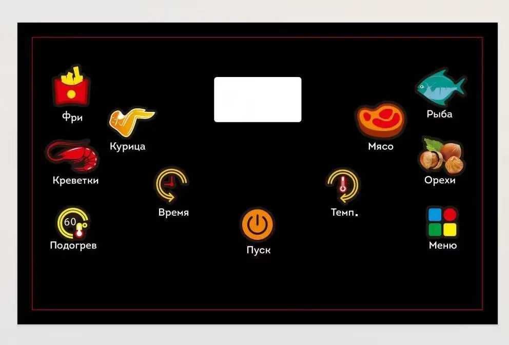 Аэрогриль 1700Ватт, серебристый, серый