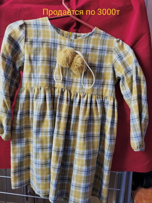 Продается детская одежда