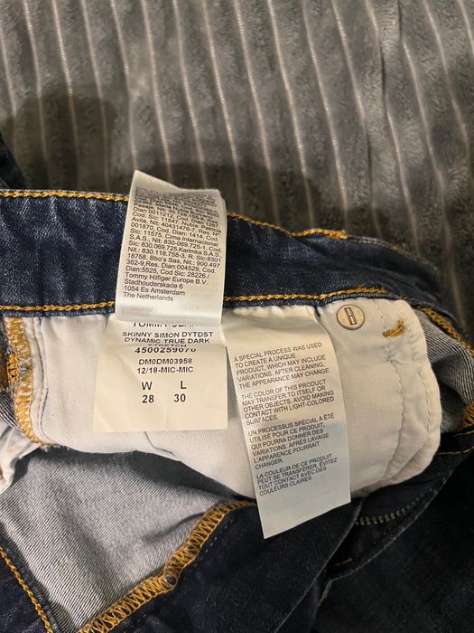 Дънки Tommy Jeans