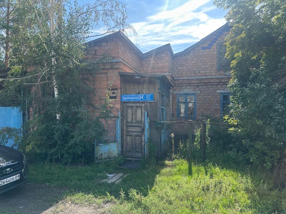 Продается большой Дом