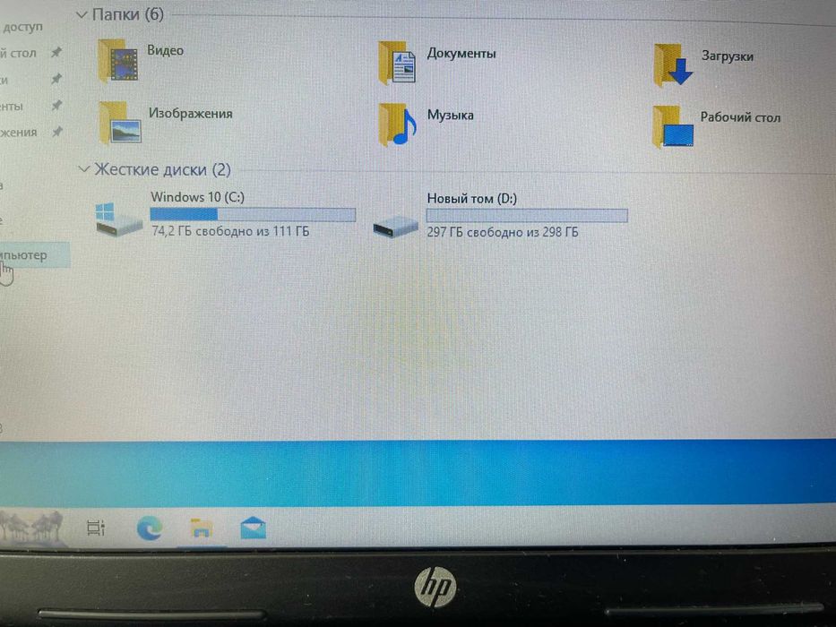 Продам ноутбук HP