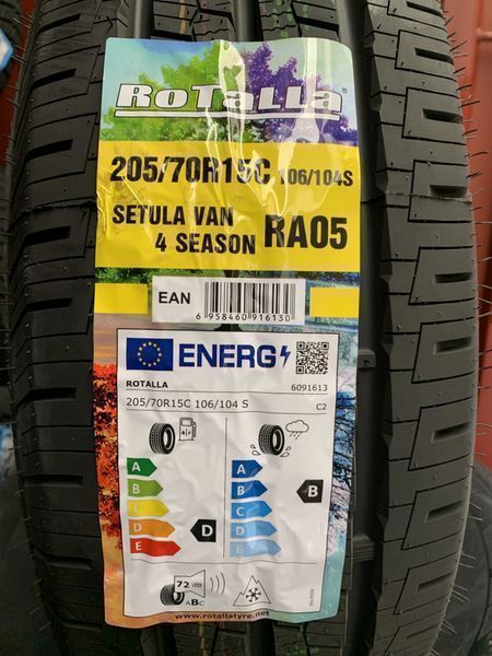 Нови всесезонни бусови гуми ROTALLA VAN 4 SEASON 205/70R15C НОВ DOT