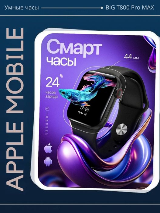 Uzum Market va Yandex Market uchun mahsulot kartalarini yarataman.