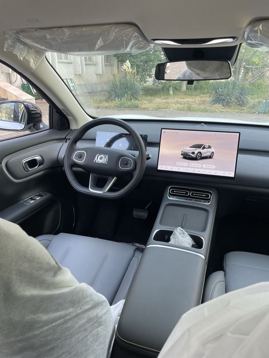 Changan Nevo Q05 Full