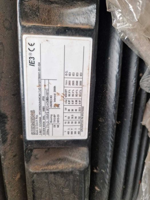 Насос вертикальный Grundfos