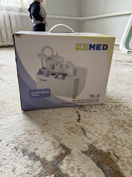 Отсос от фирмы Kzmed