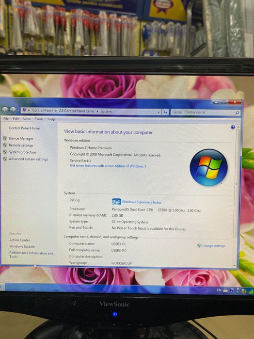 Calculator unitate externa