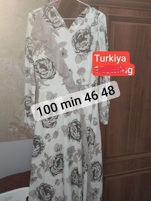 Ko'yne ayollar uchun