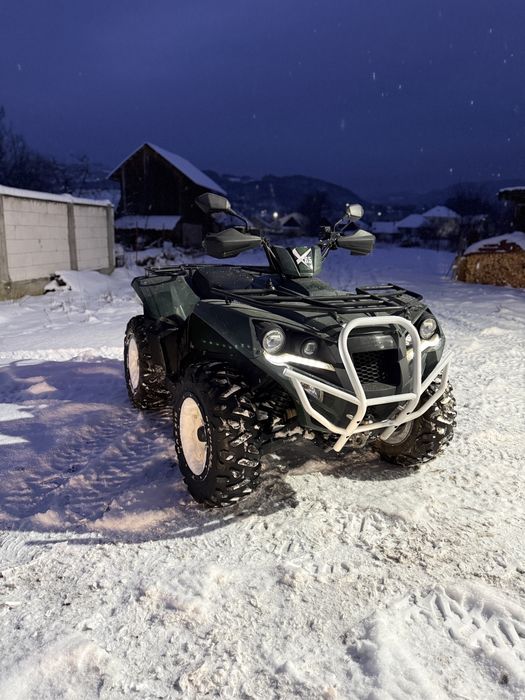 Vand sau schimb atv