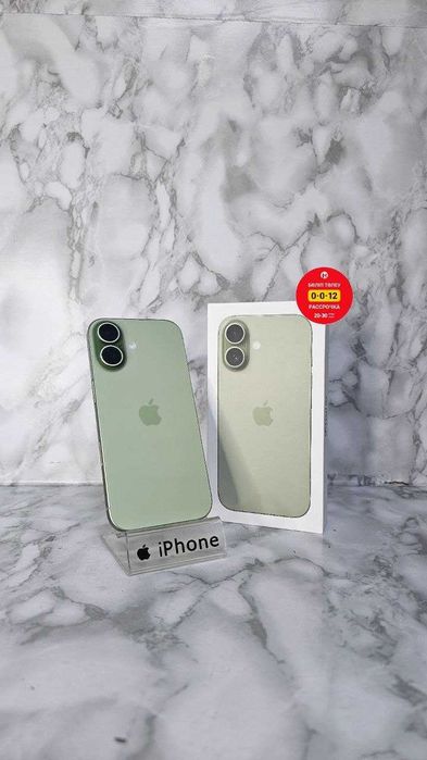 Iphone 17 256GB / Айфон 17 256 "Ломбард Лидер" РАССРОЧКА ДО 60МЕСЯЦЕВ!