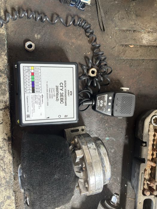 Сгу элект 200w блок новый