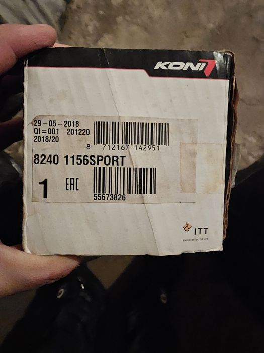 Bmw E39  гърне амортисьор KONI