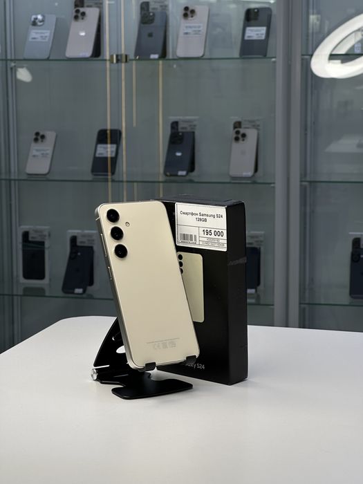 Samsung S24, Самсунг С24, Рассрочка, Апорт Маркет