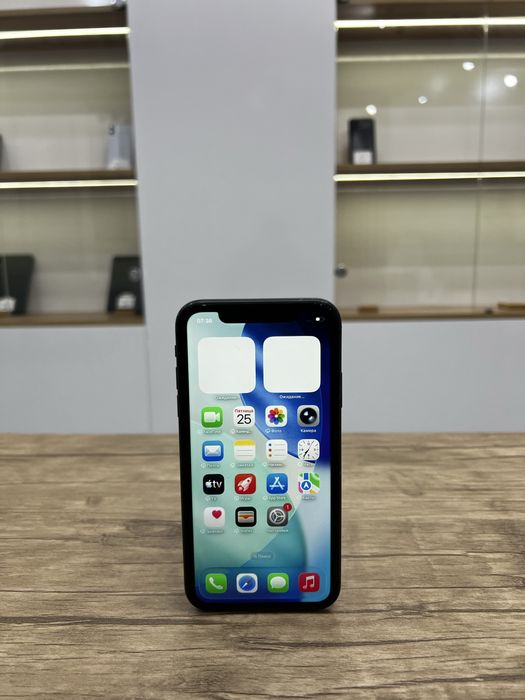 IPhone 11 (128gb)