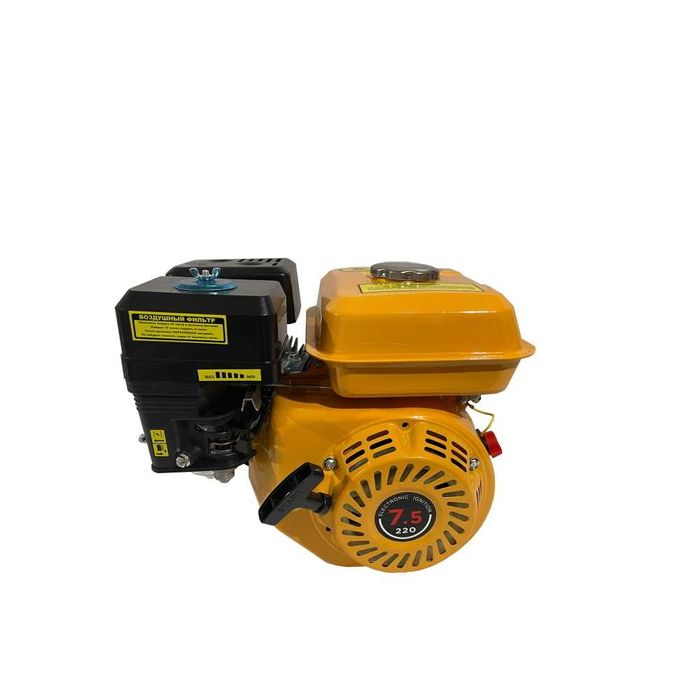 Motor benzina 4 timpi 212cc 7.5CP WAINER GE1 cu fulie inclusa