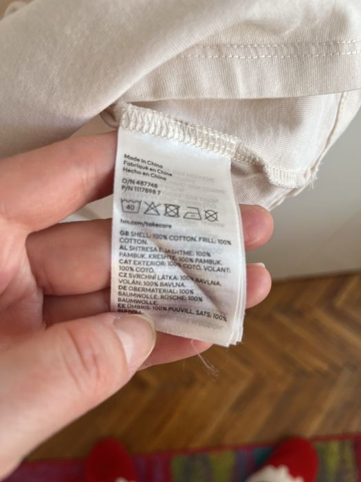 Детски рокли 8-9 години H&M, LC Waikiki