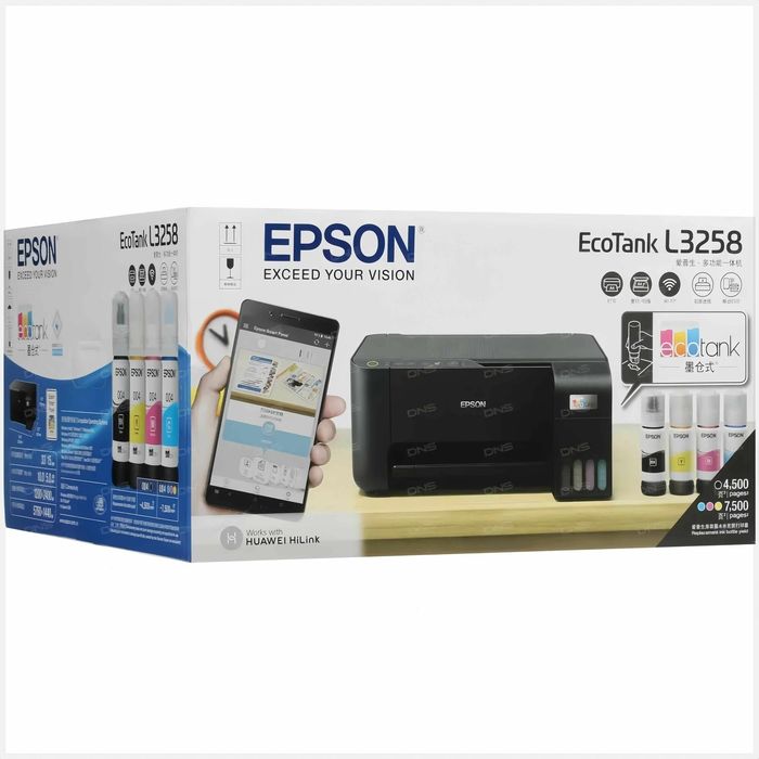 Epson l3258 l3250