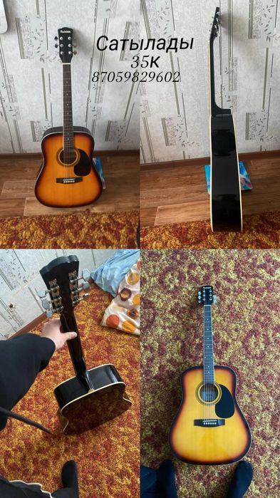 Модель:AURORA 120-SB