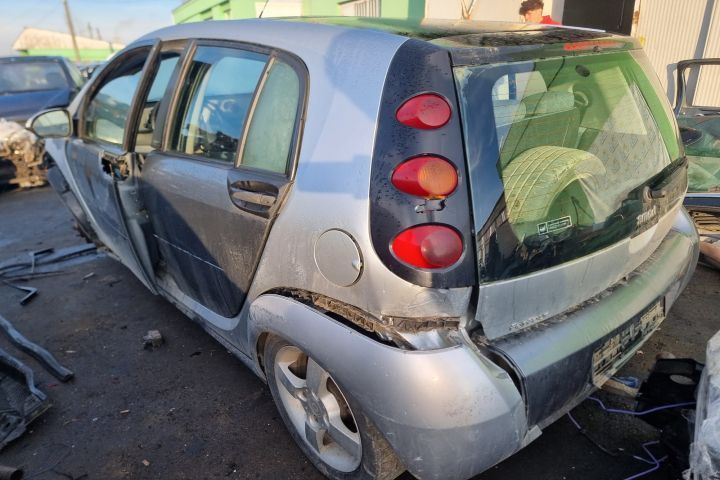 Carcasa aeroterma a4548300562 Smart Forfour 1 [2004 - 2006] 1.5 benzi