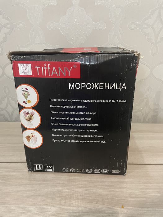 Продам мороженицу Tiffany