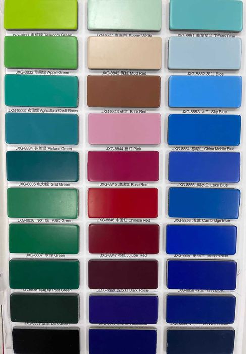 Алюконбонд (Алюминиевая композитная панель)