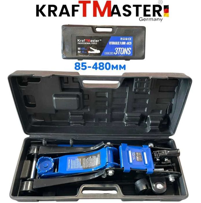 Хидравличен крик нископрофилен KRAFTMASTER 3 тона - професионален, в куфар