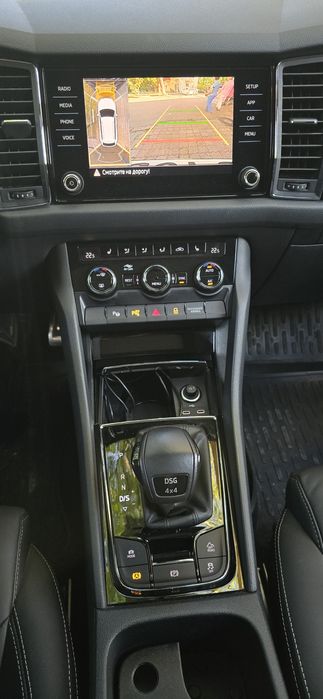 Skoda Kodiaq Style 2021