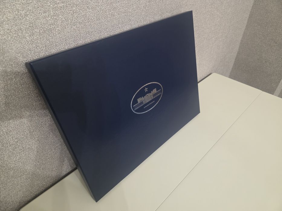 Картина  Москва-Сити