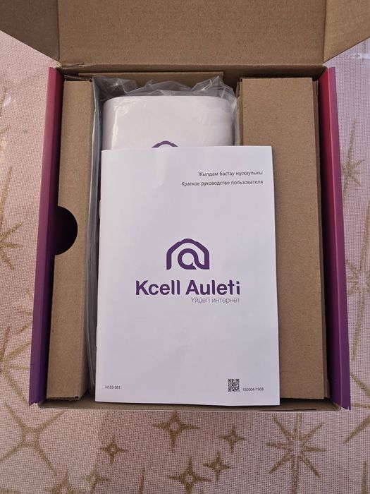 Роутер  Wi-Fi  Kcell  Auleti  H-153-5G