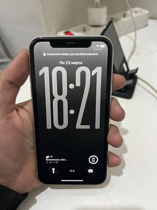 iPhone 11 128 gb