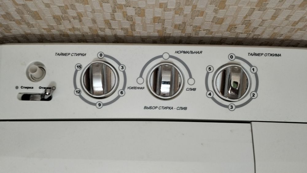 Стиральная машина полуавтомат
