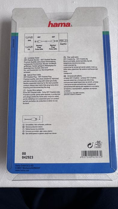 Оптический кабель, штекер ODT, Toslink