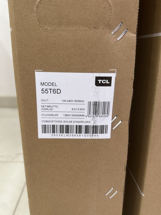 Телевизор TCL 55 T6D QLED 2026 GoogleTv новый модель Доставка Прошивка