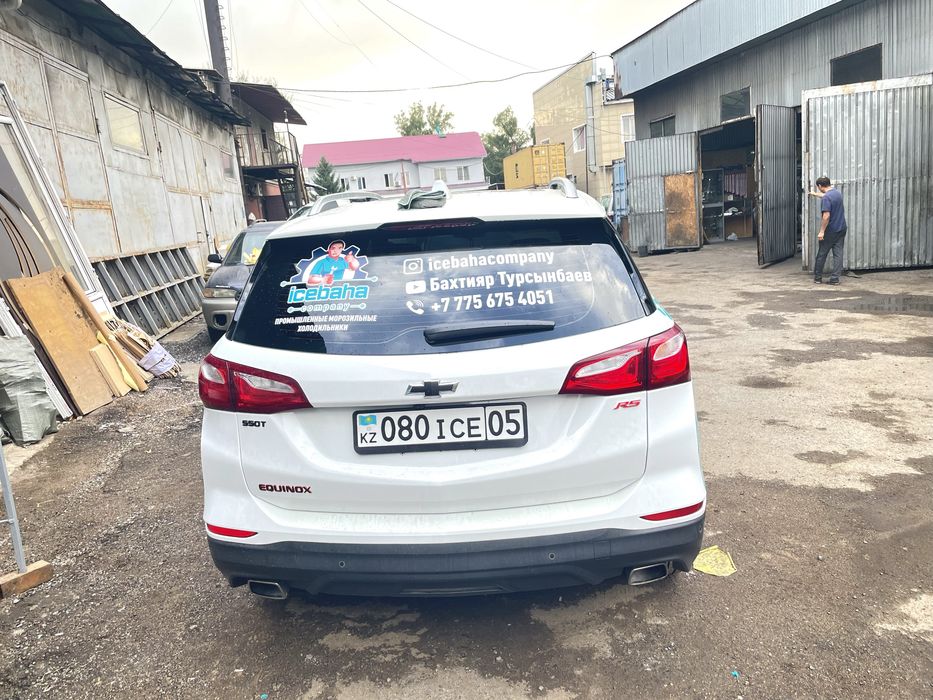 Автонаклейки, Автобрендирование. Наклейки