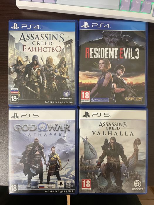 Продажа дисков пс4 и пс5