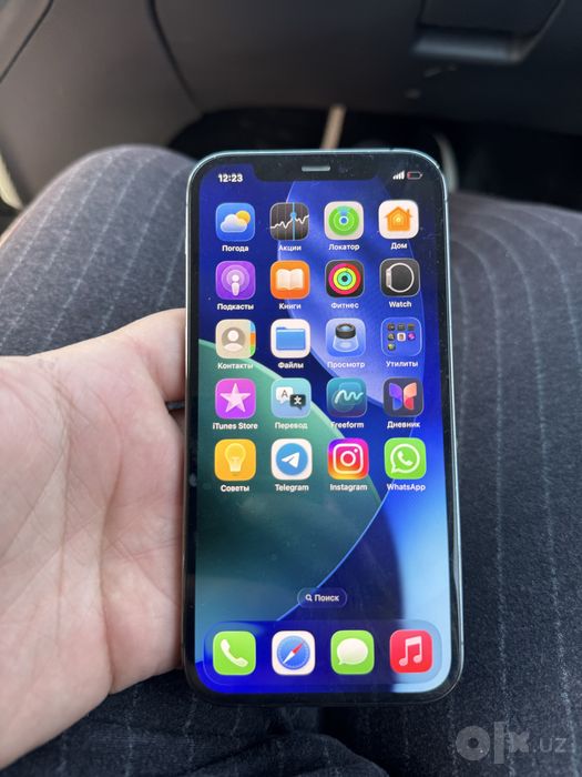iPhone 12 pro 128 gb