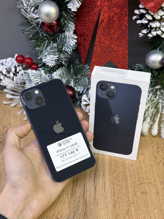 Iphone 13 128 GB | Mobile Zone