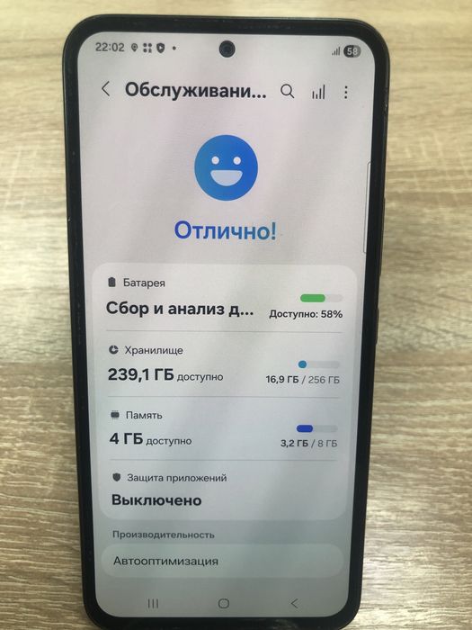 Samsung Galaxy A54 5G 256/8gb(A4)