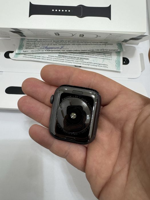 Apple Watch Se Gen 1