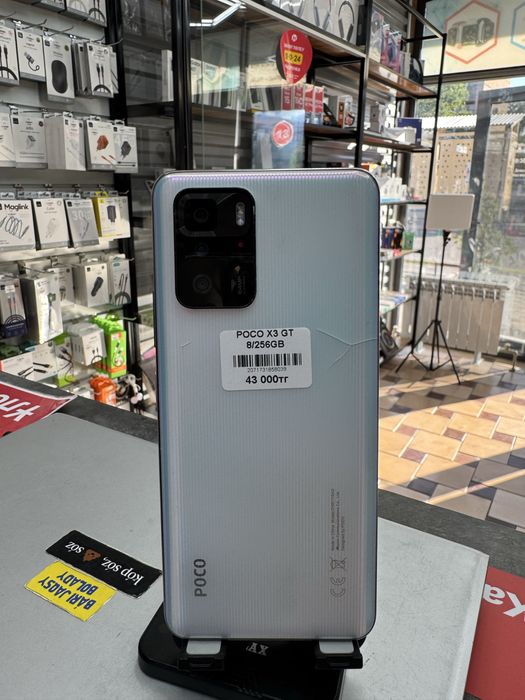 POCO X3 GT 5G 8/256GB