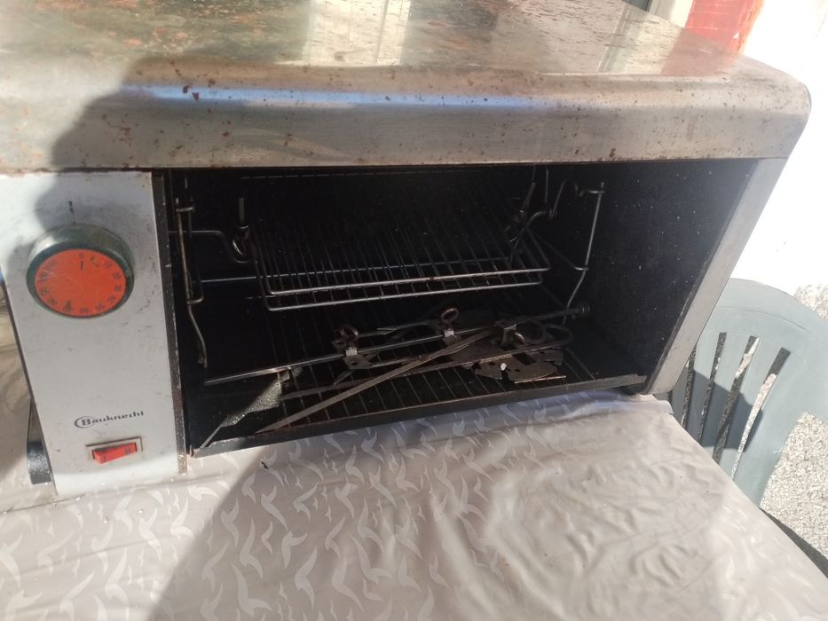 За вашето похапване