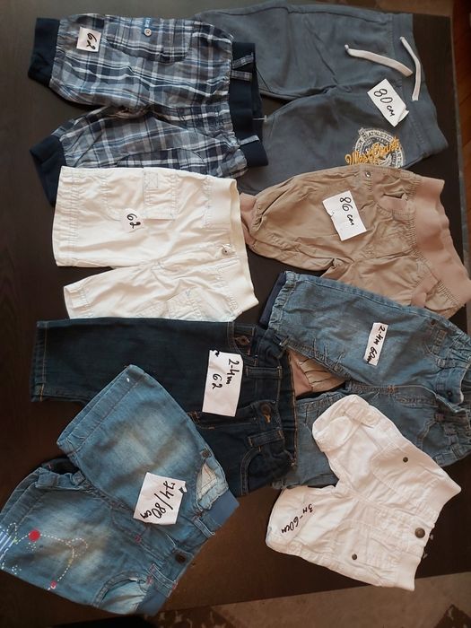 Всичко  за 70 лева